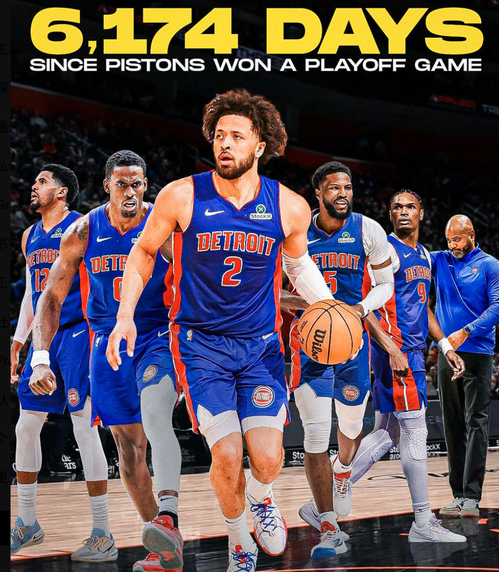 bet365官方_尼克斯主场连胜，布伦森领衔进攻(尼克斯主场连胜,布伦森领衔进攻了吗)