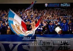 bet365_吴曦签约申花几年