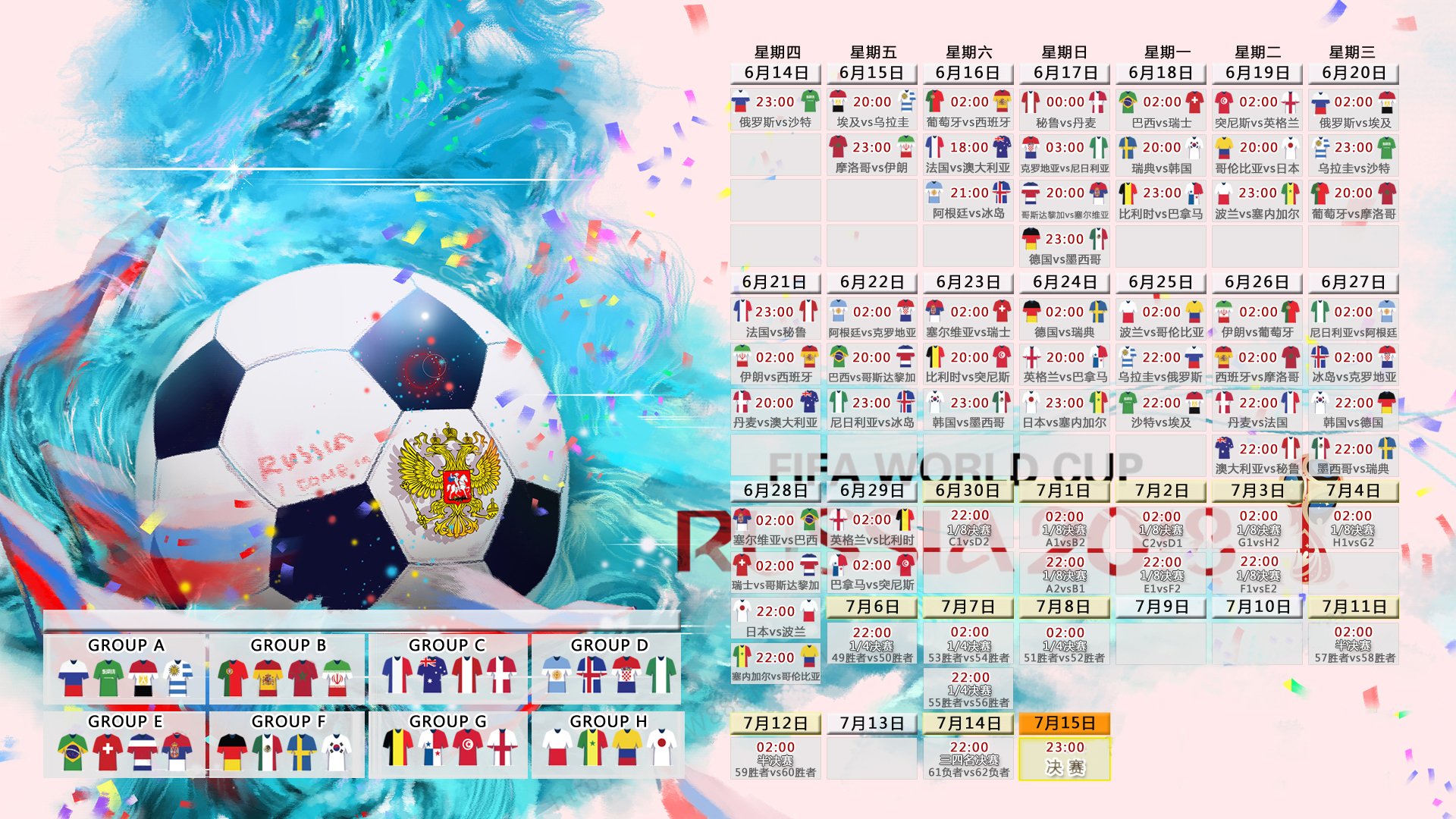 365bet官网-极限之上,传奇不息——勒布朗·詹姆斯连续十二场30+